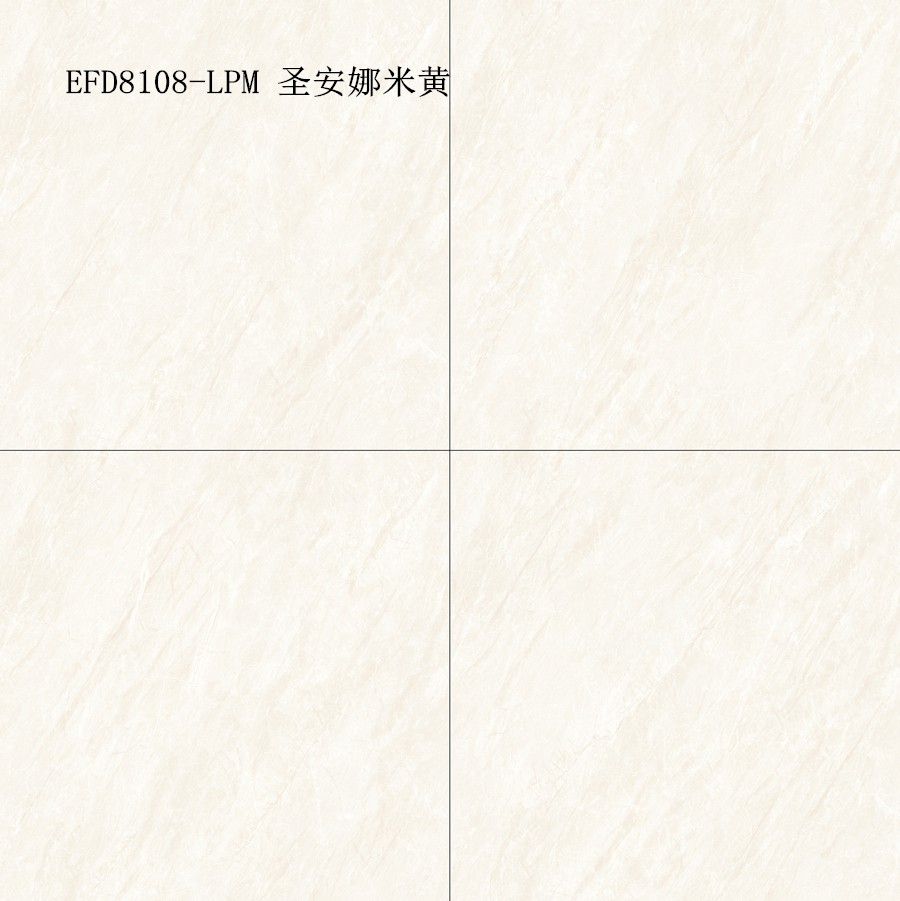 EFD8108-LPM 圣安娜米黄