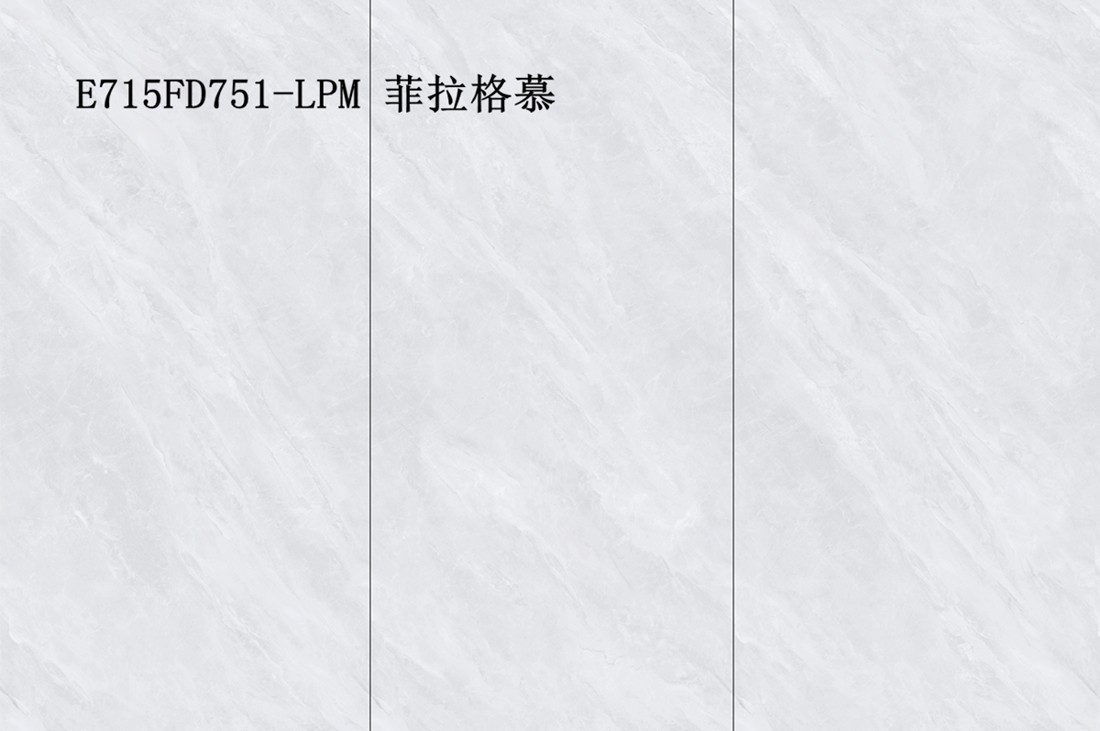 E715FD751-LPM 菲拉格慕