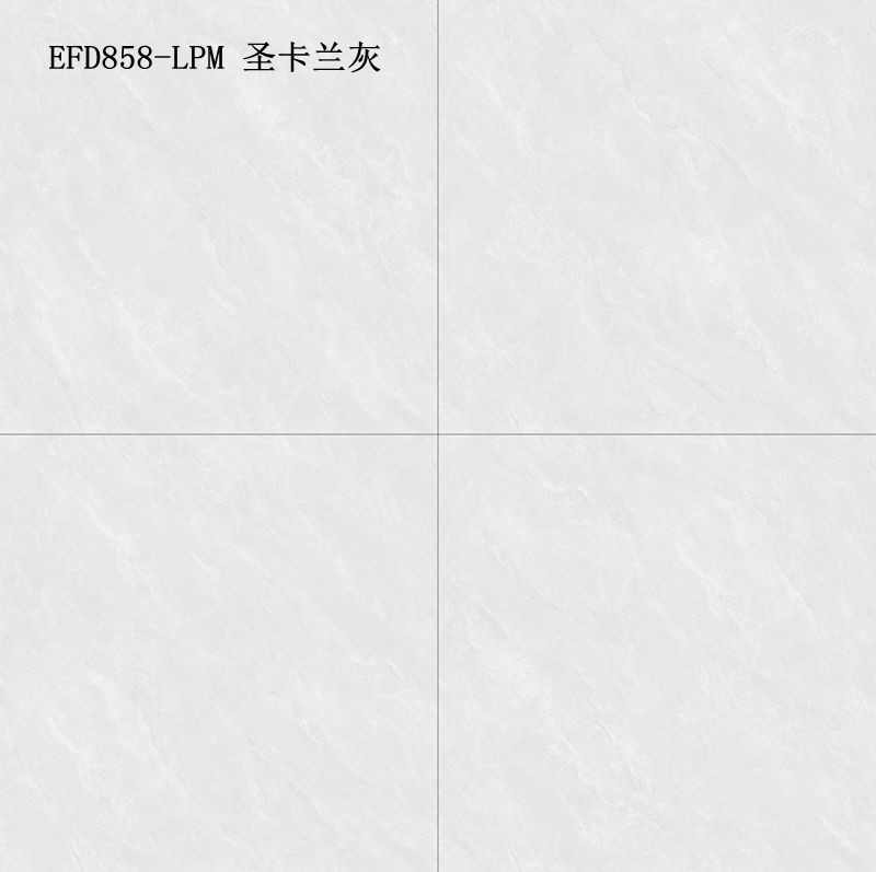 EFD858-LPM 圣卡兰灰